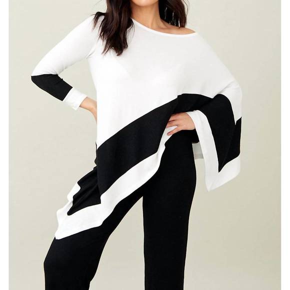 NEW FRENCH KYSS soft stretch asymmetrical top in bleach/black - Picture 1 of 1